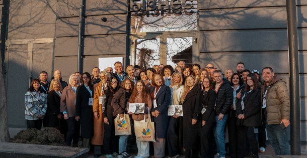 Перший форум учасників програми BLOOM 