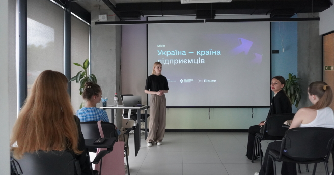 Відбулась чергова екскурсія в центрі Дія.Бізнес у Тернополі