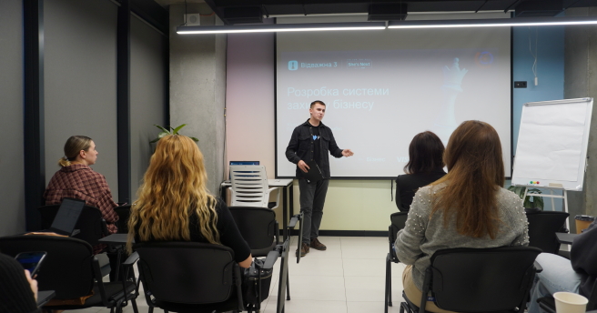 Кібербезпека та мінімізація ризиків: навчання акселетарора «Відважна 3. Цифрова еволюція бізнесу»