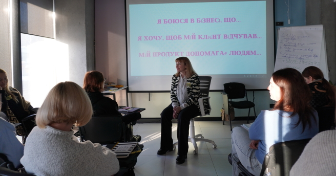 «Повір»: психологія бізнесу