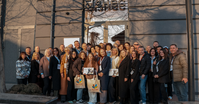 Перший форум учасників програми BLOOM 