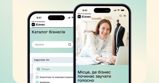 Бізнеси спробували  — і розповідають!