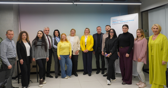 Польсько-Українська співпраця: інвестиції, експорт, фінансові інструменти на ринку