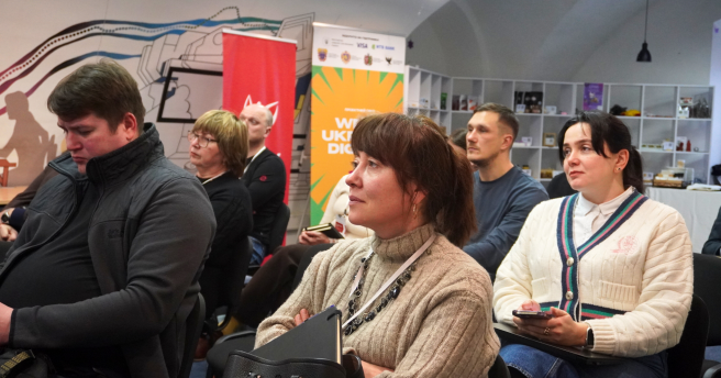 Форум учасників Програми підтримки економічної стійкості України