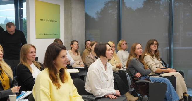Перше заняття нового сезону акселератора «Відважна 3. Цифрова еволюція бізнесу» вже відбулося