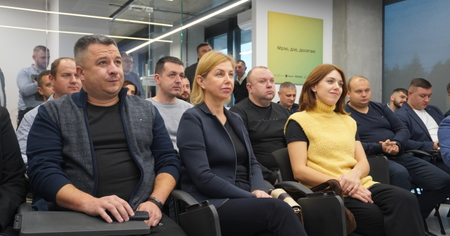 Інтенсив Go Export: як пройшов захід